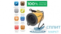 Тепловая пушка Ballu Prorab BHP-P-9