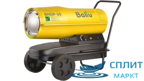 Дизельная тепловая пушка Ballu BHDP-100