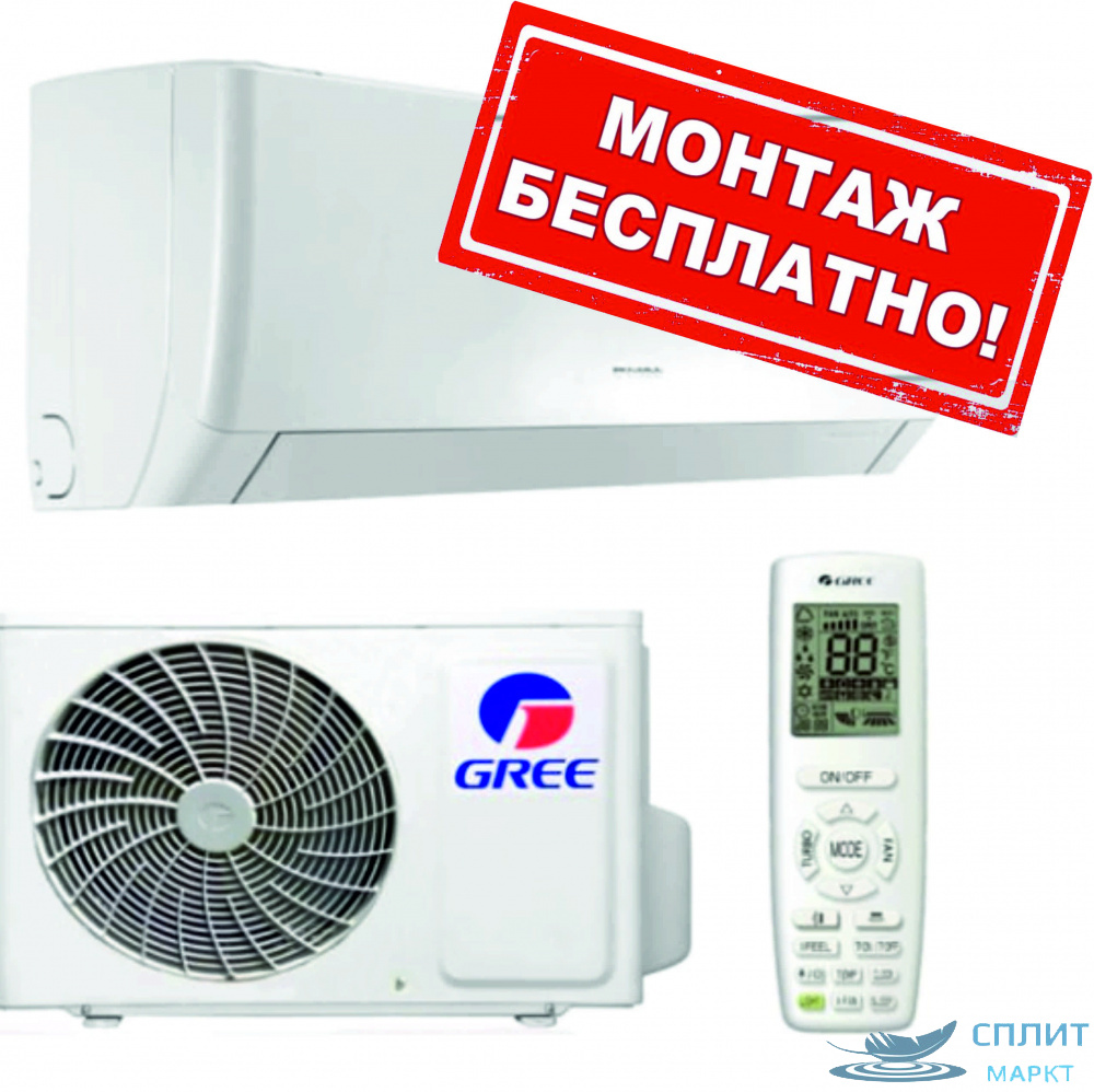 Сплит система Gree Pular GWH12AGB-K3NNA1A